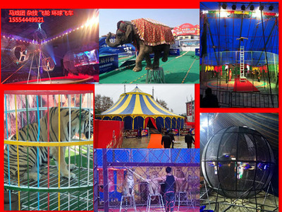 鄒城市租賃馬戲團(tuán)A吧