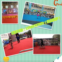 馬戲團表演出租六安市