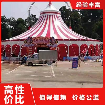 周邊馬戲團表演租賃暖場互動