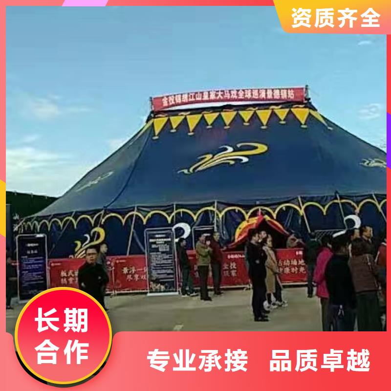 創(chuàng)意活動(dòng)新風(fēng)尚 馬戲團(tuán)表演、羊駝出租與海獅互動(dòng)好評(píng)如潮，冰雕展出租賃點(diǎn)亮城市魅力